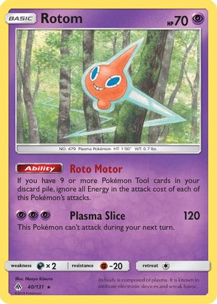 Rotom (40) [SM - Forbidden Light] Reverse Holofoil