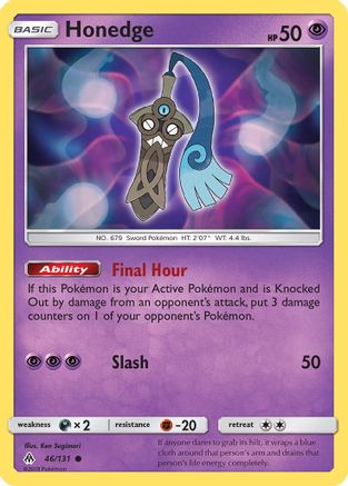 Honedge (46) (46) [SM - Forbidden Light] Reverse Holofoil
