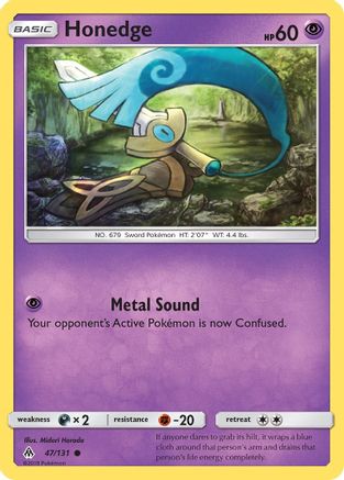 Honedge (47) (47) [SM - Forbidden Light]