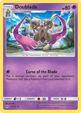 Doublade (48) [SM - Forbidden Light] Reverse Holofoil