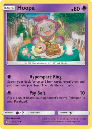 Hoopa (54) [SM - Forbidden Light] Reverse Holofoil