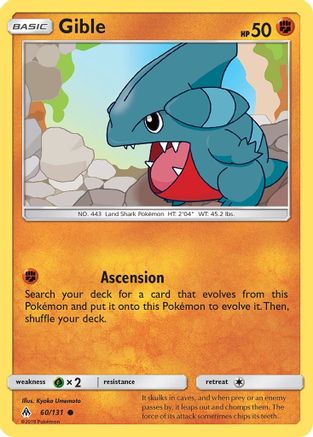Gible (60) [SM - Forbidden Light] Reverse Holofoil