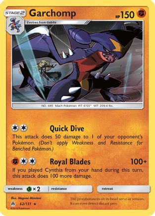 Garchomp (62) [SM - Forbidden Light] Holofoil