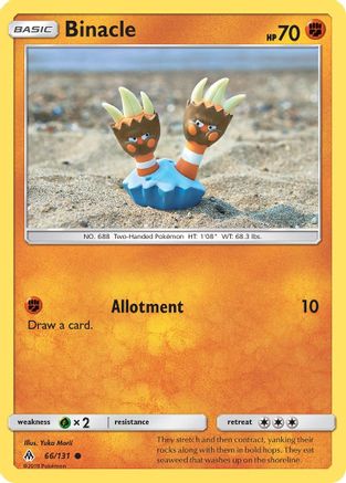 Binacle (66) [SM - Forbidden Light] Reverse Holofoil