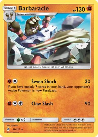 Barbaracle (67) [SM - Forbidden Light] Reverse Holofoil