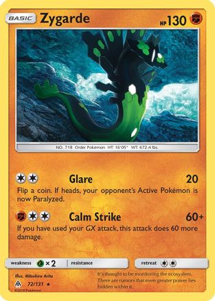 Zygarde (72) (72) [SM - Forbidden Light] Reverse Holofoil