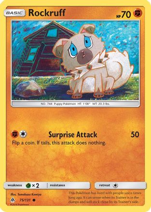 Rockruff (75) [SM - Forbidden Light] Reverse Holofoil