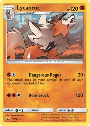 Lycanroc (76) [SM - Forbidden Light] Reverse Holofoil