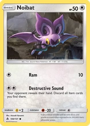 Noibat (100) [SM - Forbidden Light]