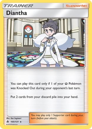 Diantha (105) [SM - Forbidden Light] Reverse Holofoil