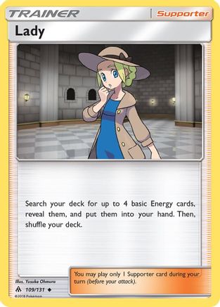 Lady (109) [SM - Forbidden Light]