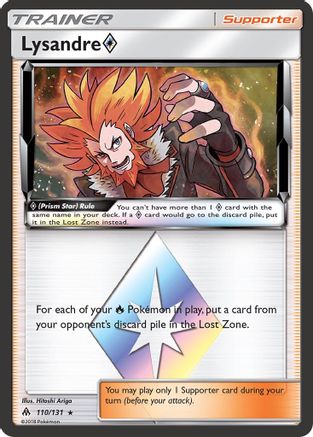 Lysandre Prism Star (110) [SM - Forbidden Light] Holofoil