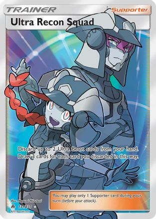 Ultra Recon Squad (Full Art) (131) [SM - Forbidden Light] Holofoil
