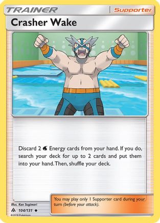 Crasher Wake (104) [SM - Forbidden Light]