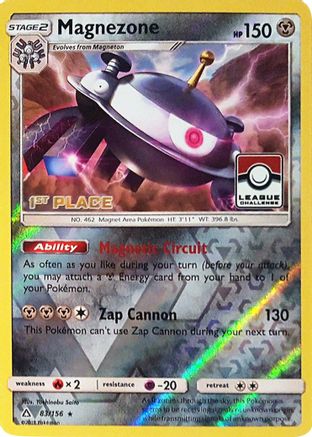 Magnezone - 83/156 (League Challenge) [1st Place] (83) [League & Championship Cards] Reverse Holofoil