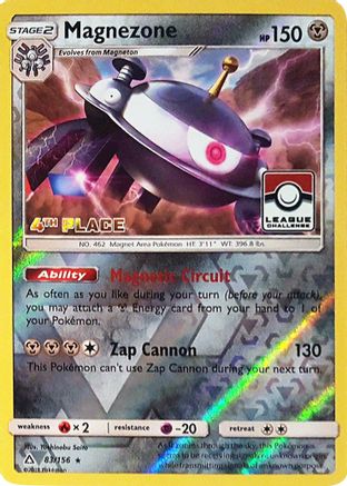 Magnezone - 83/156 (League Challenge) [4th Place] () [League & Championship Cards] Reverse Holofoil