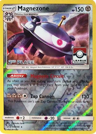 Magnezone - 83/156 (League Challenge) [2nd Place] (83) [League & Championship Cards] Reverse Holofoil