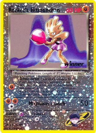 Rocket's Hitmonchan - 9 [Winner] (9) [Best of Promos] Reverse Holofoil