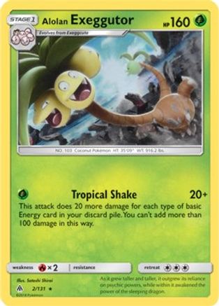 Alolan Exeggutor - 2/131 (SM Forbidden Light) (2) [Deck Exclusives] Holofoil