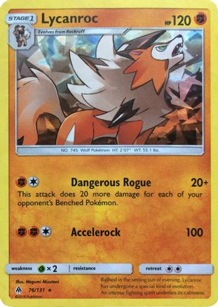 Lycanroc - 76/131 (SM Forbidden Light) (76) [Deck Exclusives] Holofoil