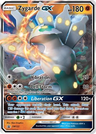 Zygarde GX - SM122 (SM122) [SM Promos] Holofoil