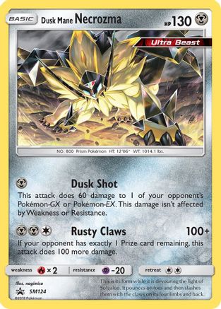 Dusk Mane Necrozma - SM124 (SM124) [SM Promos] Holofoil