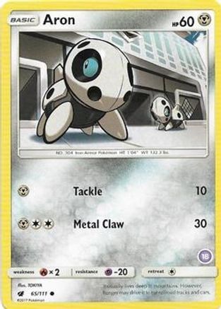 Aron (18) (65) [SM Trainer Kit: Alolan Sandslash & Alolan Ninetales]