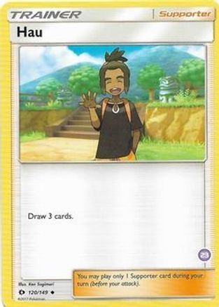 Hau (23) (Alolan Sandslash Half-Deck) () [SM Trainer Kit: Alolan Sandslash & Alolan Ninetales]