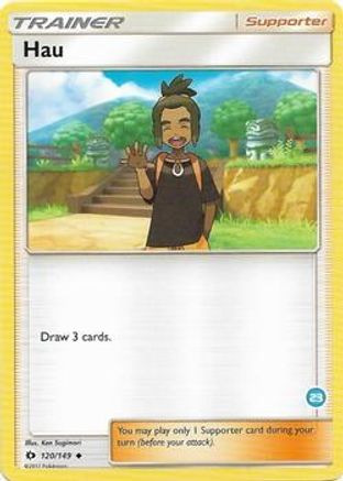 Hau (23) (Alolan Ninetales Half-Deck) () [SM Trainer Kit: Alolan Sandslash & Alolan Ninetales]