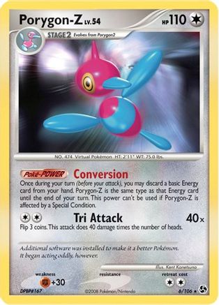 Porygon-Z - 6/106 (6) [Deck Exclusives]