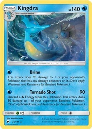Kingdra - 31/147 (SM Burning Shadows) (31) [Deck Exclusives]