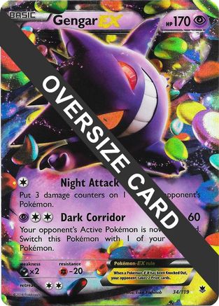 Gengar EX - 34/119 (34) [Jumbo Cards] Holofoil