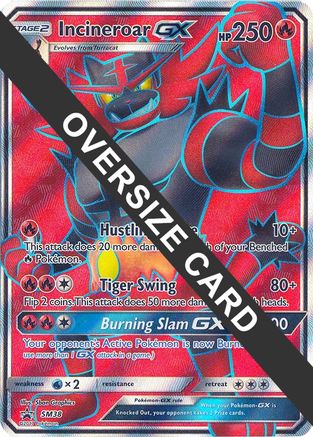 Incineroar GX - SM38 (SM Black Star Promo) (SM38) [Jumbo Cards] Holofoil
