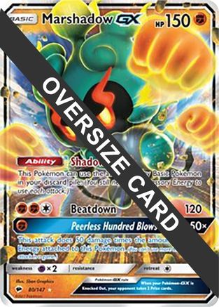Marshadow GX - 80/147 (80) [Jumbo Cards] Holofoil
