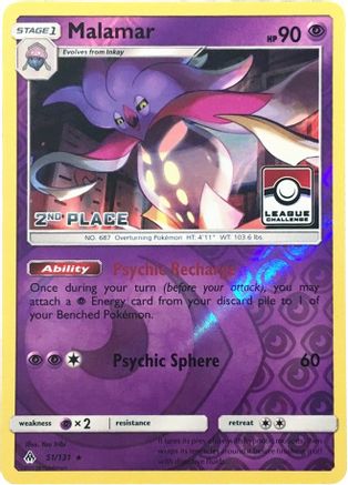 Malamar - 51/131 (League Challenge) [2nd Place] () [League & Championship Cards] Reverse Holofoil