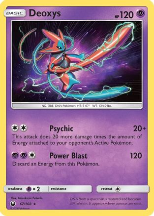 Deoxys (67) (67) [SM - Celestial Storm] Holofoil