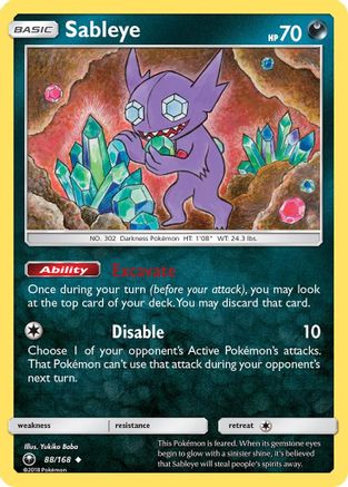 Sableye (88) [SM - Celestial Storm] Reverse Holofoil