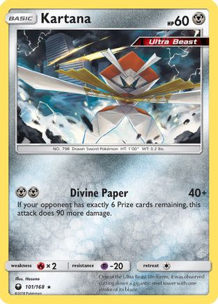 Kartana (101) [SM - Celestial Storm] Reverse Holofoil