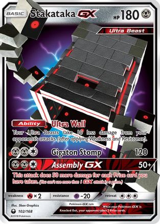 Stakataka GX (102) [SM - Celestial Storm] Holofoil