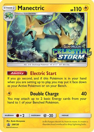 Manectric - SM130 (Prerelease) (SM130) [SM Promos] Holofoil