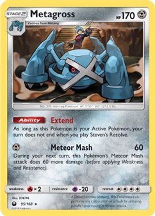 Metagross - 95/168 (Prerelease Kit Exclusive) (95) [Deck Exclusives]
