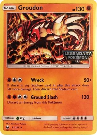 Groudon - 81/168 (Cosmos Holo) (Gamestop Promo) (81) [Miscellaneous Cards & Products] Holofoil