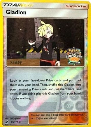 Gladion - 95/111 (Regional Championships) [Staff] (95) [League & Championship Cards] Reverse Holofoil