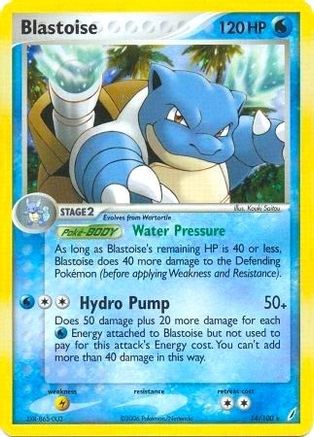 Blastoise - 14/100 (EX Crystal Guardians) (14) [Deck Exclusives] Holofoil