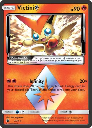 Victini Prism Star (7) [Dragon Majesty] Holofoil