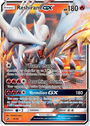Reshiram GX (11) [Dragon Majesty] Holofoil