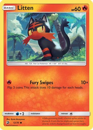 Litten (12) [Dragon Majesty] Reverse Holofoil
