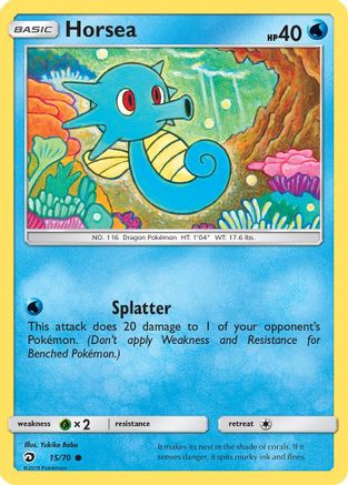 Horsea (15) (15) [Dragon Majesty] Reverse Holofoil