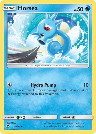 Horsea (16) (16) [Dragon Majesty] Reverse Holofoil