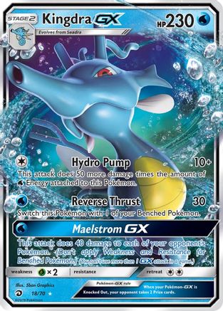 Kingdra GX (18) [Dragon Majesty] Holofoil